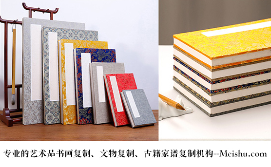 青河县-有没有专业的书画打印复制公司推荐？