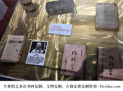 青河县-哪家古代书法复制打印更专业？